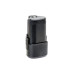 Аккумулятор для шуруповерта Intertool 12В x 2Ач Li-Ion WT-0321