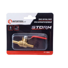 Кран шаровый воздушный Intertool 8 мм x 8 мм