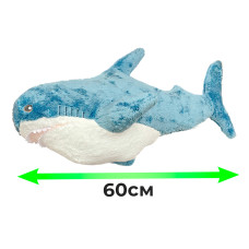 Мягкая игрушка Акула зубатка 60 Мягкая игрушка Акула зубатка 60