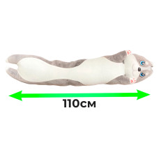 Мягкая игрушка Хаски батон 110 Мягкая игрушка Хаски батон 110