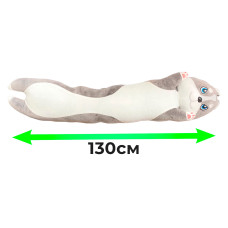 Мягкая игрушка Хаски батон 130 Мягкая игрушка Хаски батон 130