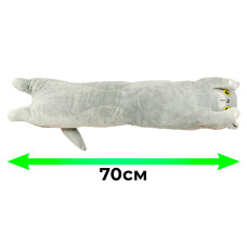 Мягкая игрушка вислоухий Кот батон 70 Мягкая игрушка вислоухий Кот батон 70