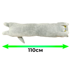 Мягкая игрушка вислоухий Кот батон 110 Мягкая игрушка вислоухий Кот батон 110