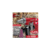 Пневмопистолет пескоструйный Intertool PT-0706s - со шлангом 1000 мм х 3/4 (DR-000006958)
