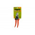 Секатор Mastertool - 215 мм d=20 мм (14-6110)