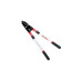 Ножницы для обрезки веток Intertool - 720-1020 мм ручки телескопические (FT-1116)