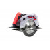 Пила циркулярная Intertool - 1800 Вт x 210 мм SemiPROF (WT-0621)