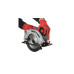 Пила циркулярная Intertool - 1300 Вт (DT-0613)