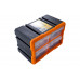 Органайзер наборной Mastertool - 295 х 195 х 160 мм тетрис 4 (79-3104)