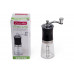 Кофемолка ручная Kamille 7026s - 190 мм стеклянная (DR-000073099)