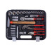 Набор инструмента Intertool ET-8100 - 1/4