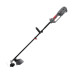 Триммер электрический Intertool - 1200 Вт (DT-2247)