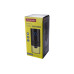 Кофемолка аккумуляторная Kamille KM-6733s (DR-000078738)