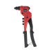 Пистолет для заклепок Intertool-Storm - 300 x ø2,4 x 3,2 x 4 x 4,8 мм x 360° (RT-0016)