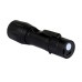 Фонарь ручной Vertvoll - 2LED (1COB) x 1Вт Li-ion (RX-8003)