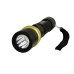 Фонарь ручной Vertvoll - 1LED x 5Вт Li-ion (RX-8004)